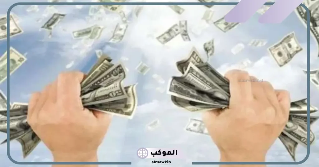 تفسير النقود للمطلقة