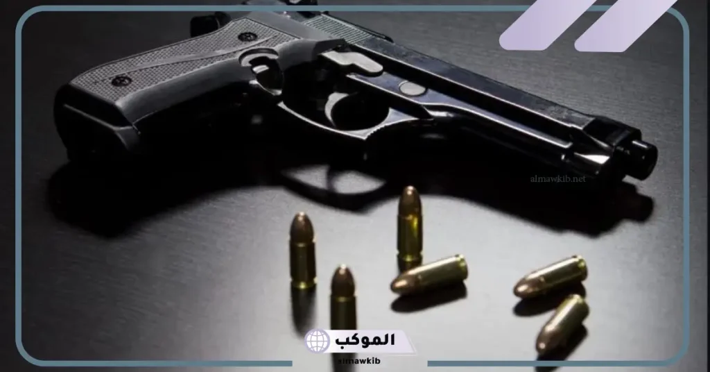 تفسير حلم المسدس في المنام لابن سيرين وعلاقته بالغضب 6 رؤية المسدس في المنام للمتزوجة