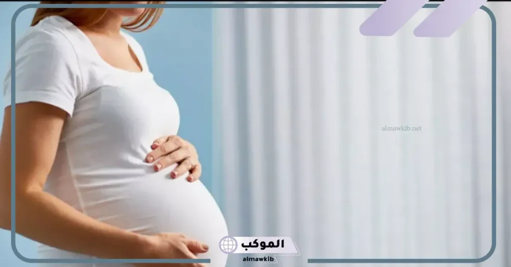 تفسير حلم الحمل بولد للمتزوجه وهي غير حامل لابن سيرين