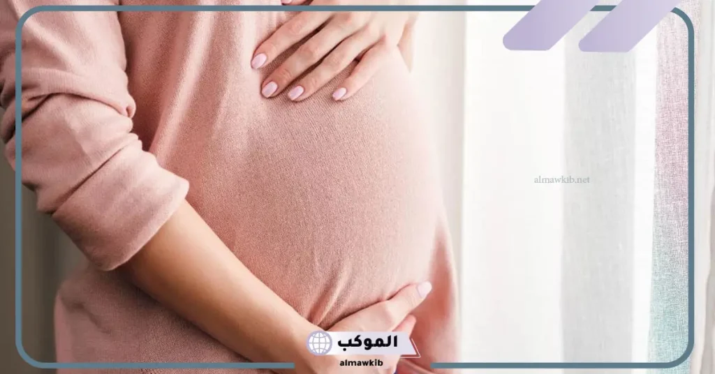 حلمت اني حامل وانا لست حامل