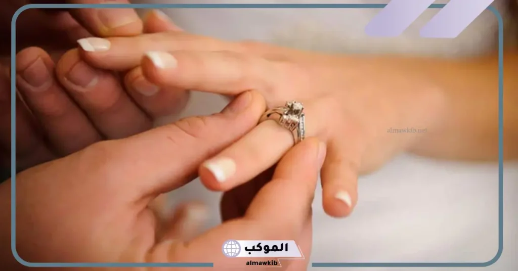 تفسير حلم الخطوبة للمتزوجة من زوجها