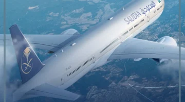 الخطوط السعودية