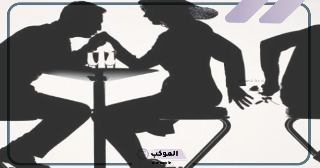 تفسير حلم الخيانة من شخص قريب في المنام لابن سيرين 5 تفسير حلم خيانة الحبيب في المنام