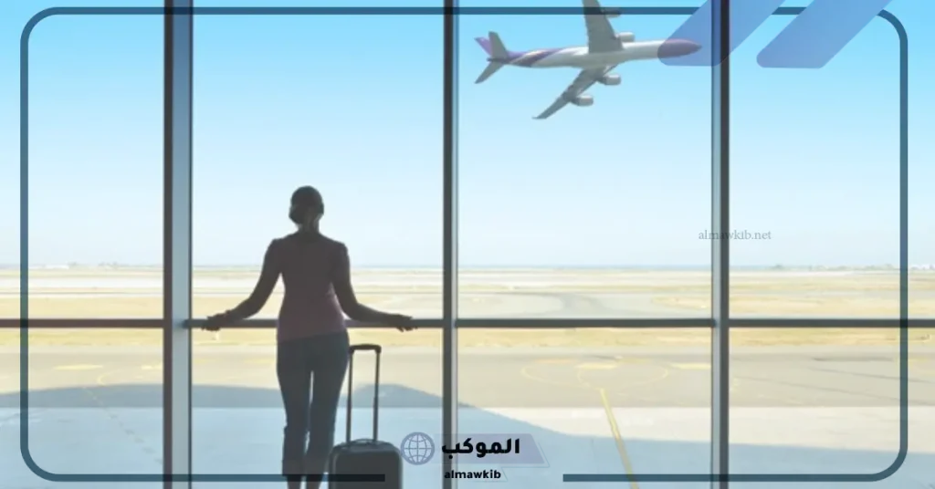 تفسير حلم الذهاب للمطار وعدم السفر للمطلقة 