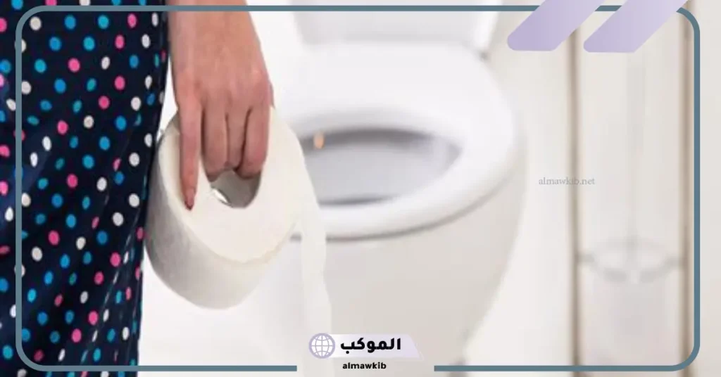 حلم التبول في الحمام لابن سيرين وعلاقته بانتهاء الهموم 5 التبول في المنام بشارة خير للمتزوجة