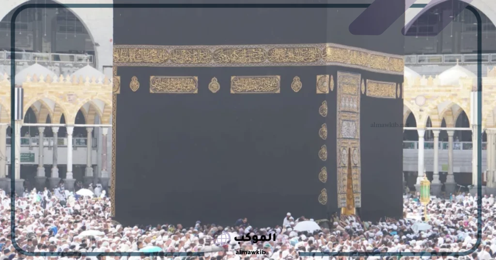 تفسير حلم العمرةمع امي للعزباء