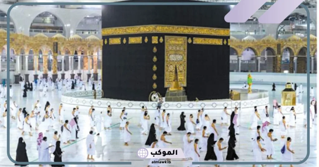 تفسير حلم الذهاب للعمرة مع أمي