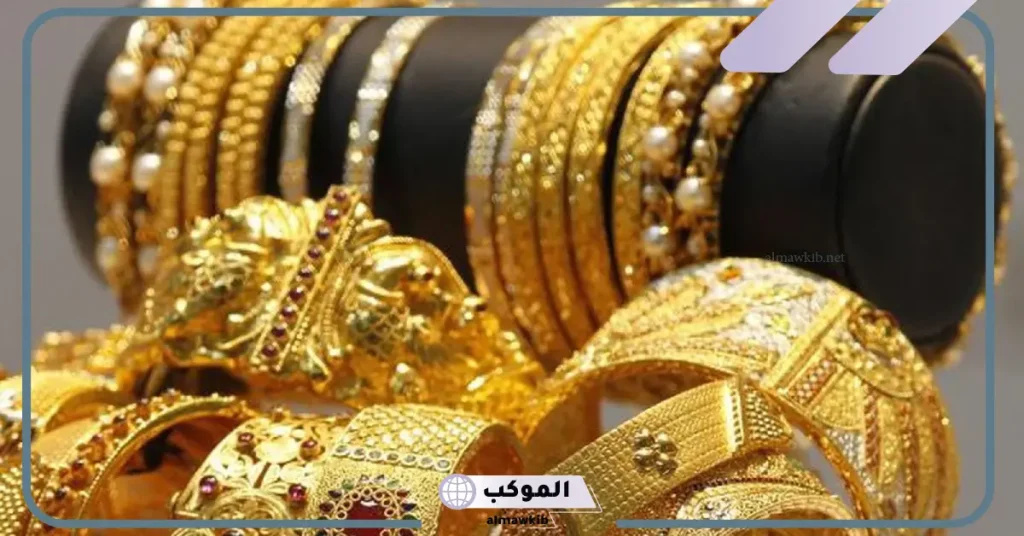 تفسير حلم سرقة الذهب من شخص مجهول للمتزوجة