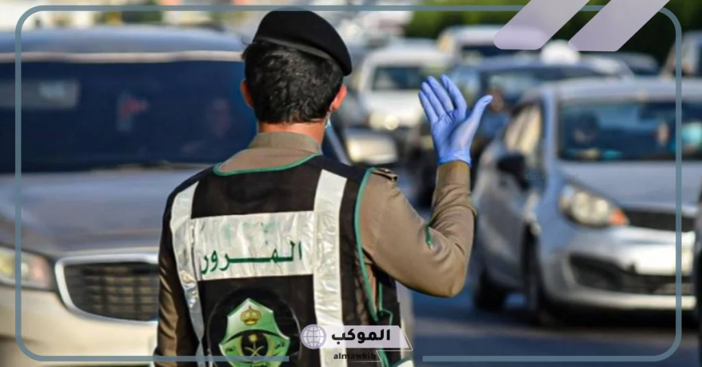 غرامات تتراوح بين 150 إلى 300 ريال على عدم وجود رخصة القيادة 