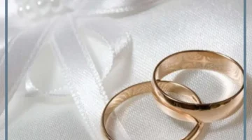 الزفاف في المنام