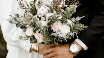 الزواج في المنام