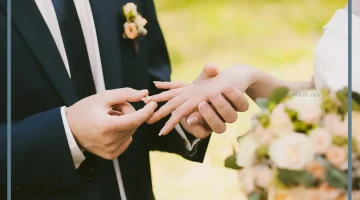 الزواج للمتزوجة