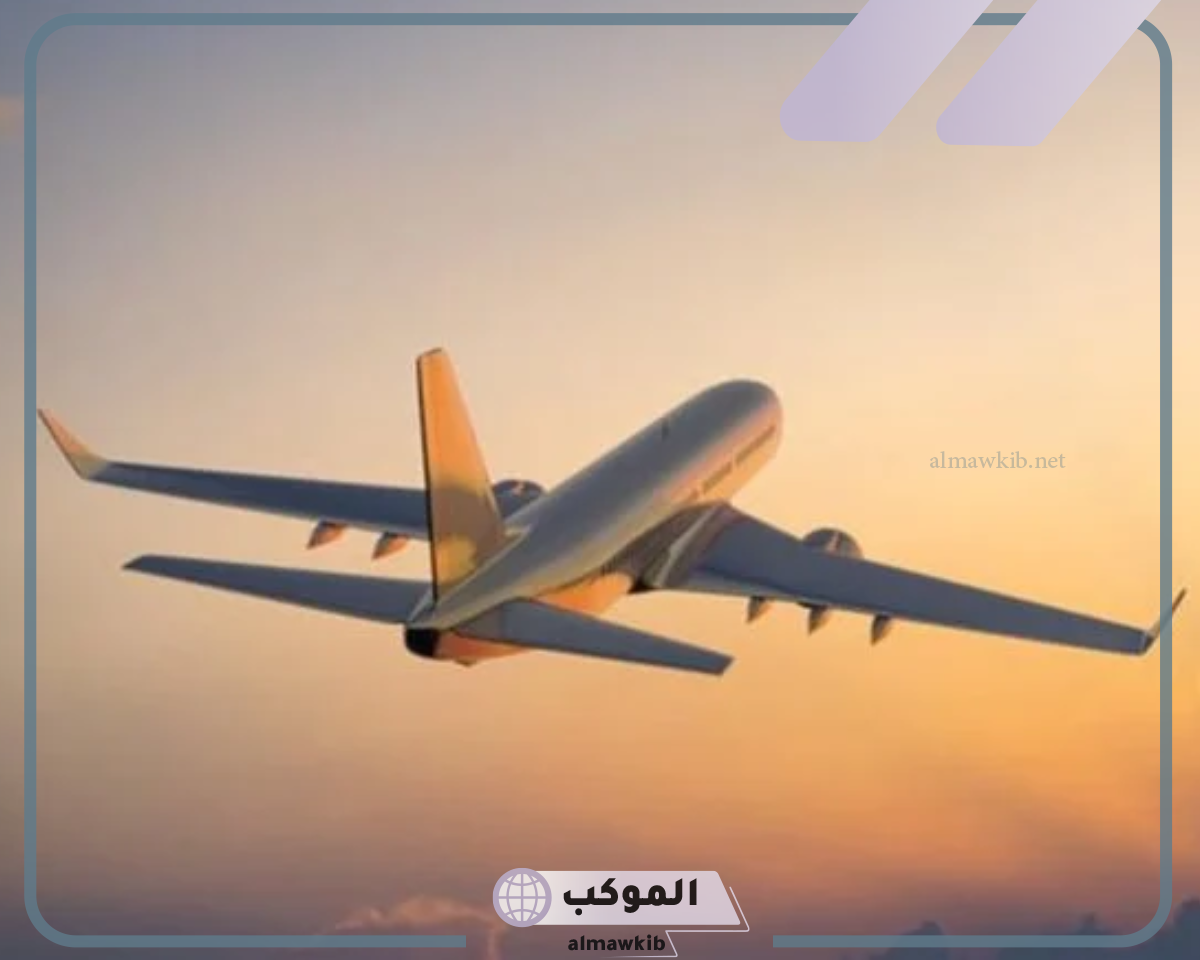 تفسير رؤية السفر في المنام