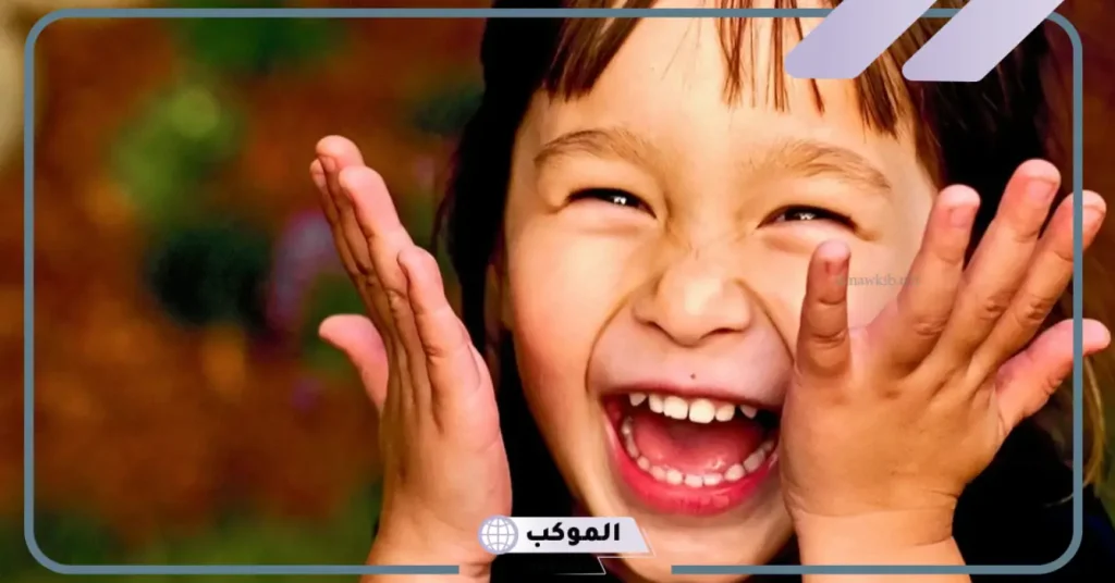 تفسير الضحك في المنام للعزباء