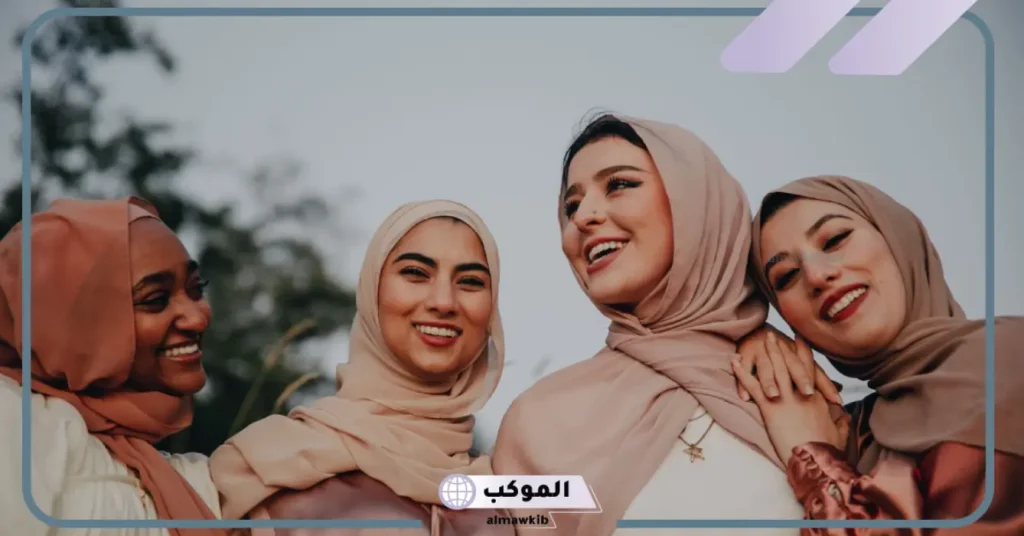 تفسير رؤية الضحك في المنام للمتزوجة