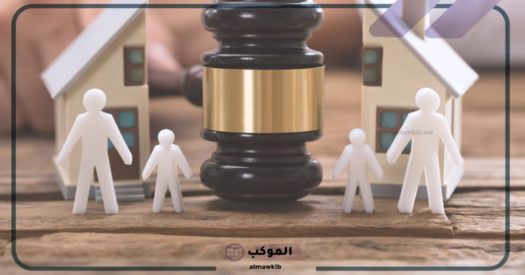 تفسير حلم الطلاق لاقارب المتزوجين 