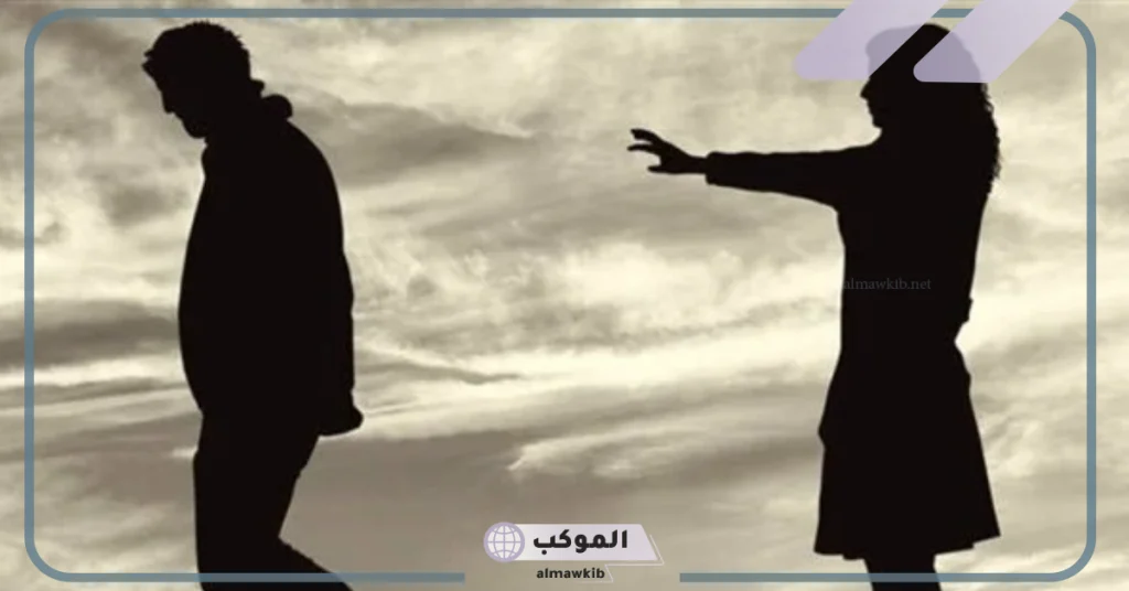 تفسير حلم طليقي في بيتي 