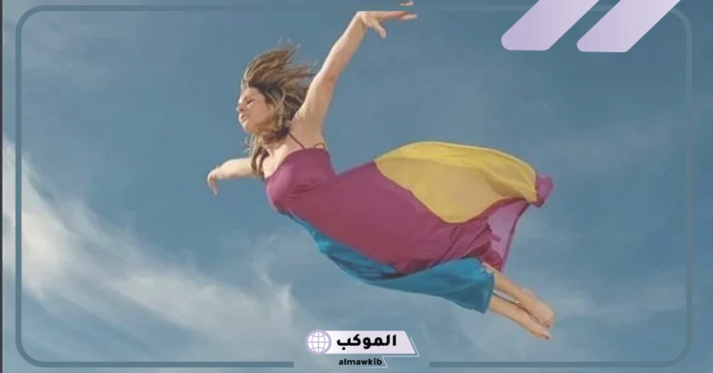 تفسير حلم الطيران بدون جناح في المنام للعزباء والمتزوجة لابن سيرين 6 تفسير حلم الطيران بدون جناح للمتزوج