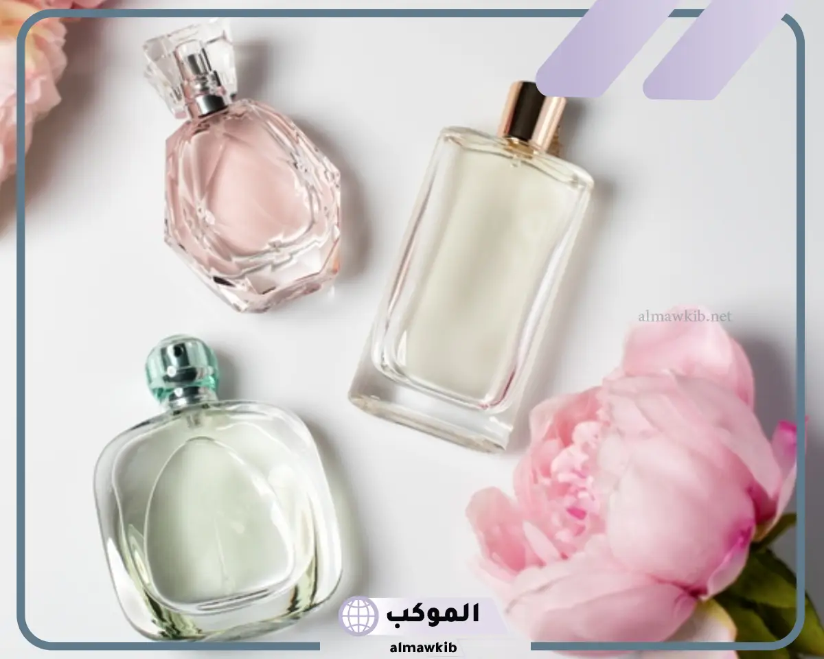 تفسير العطر في المنام