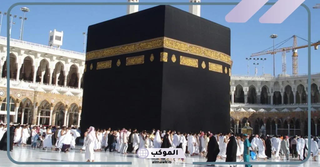 تفسير حلم الذهاب للعمرة لابن سيرين