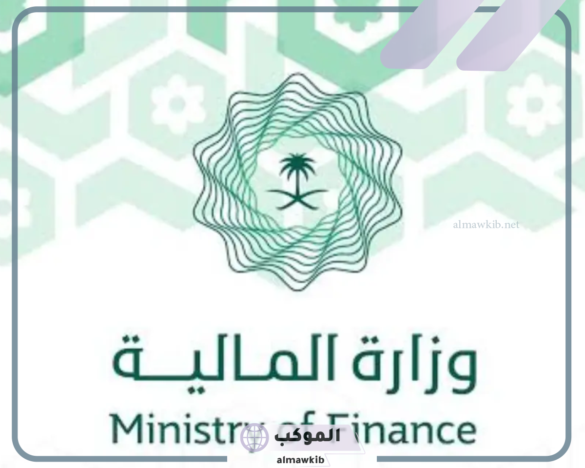 عدم زيادة مرتبات العوائد السنوية