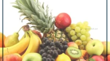 الفواكه في المنام