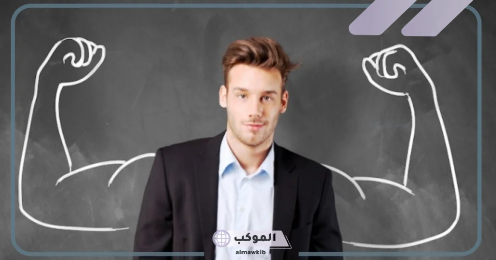 عبارات عن القوة والثقة بالنفس 