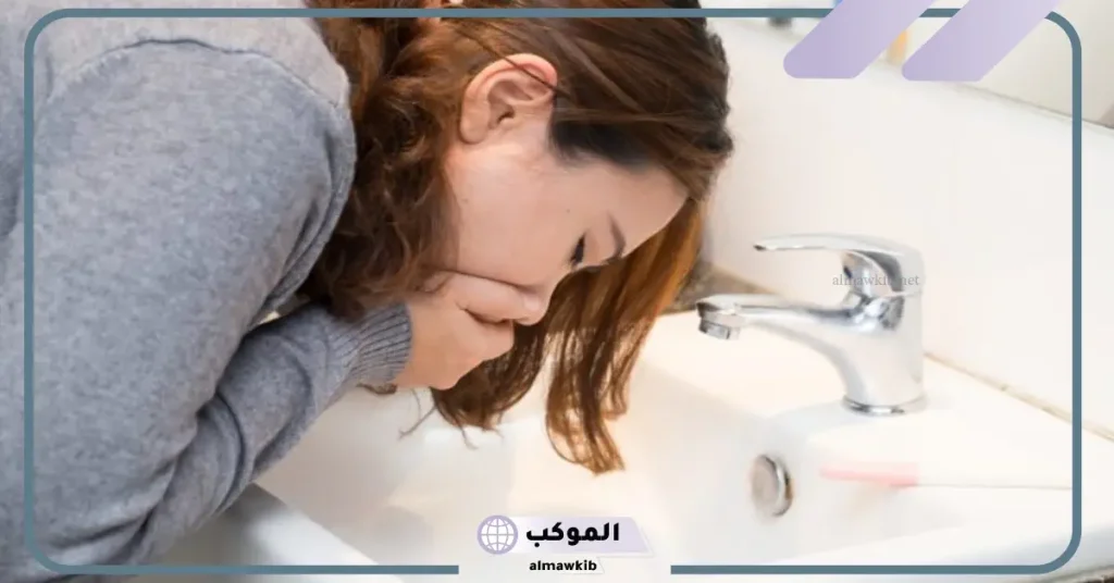 تفسير حلم القيء للمتزوجة 