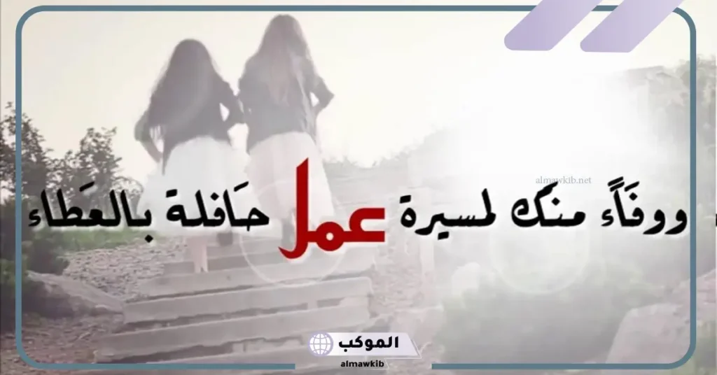 الف مبروك التقاعد تويتر