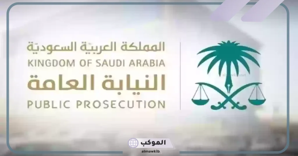 غرامة تصل إلى 5000 ريال سعودي على من يرتكب هذه المخالفة.. اعرف التفاصيل 