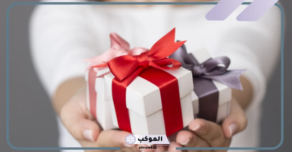 تفسير حلم الهدية في المنام لابن سيرين وعلاقتها بالأماني 6 تفسير رؤية الهدايا في المنام للعزباء