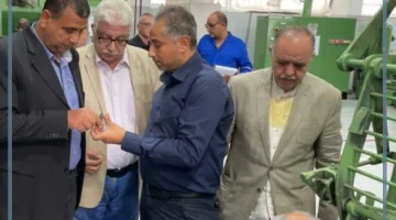 الهيئة العربية للتصنيع