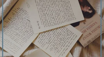 الورق في الحلم