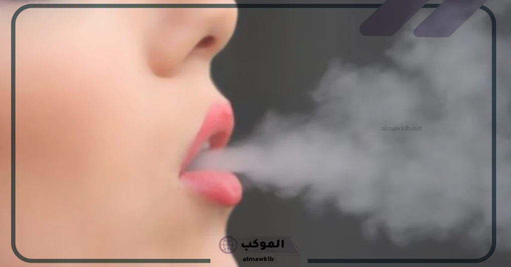 تفسير حلم شرب السجائر للمرأه المتزوجة 