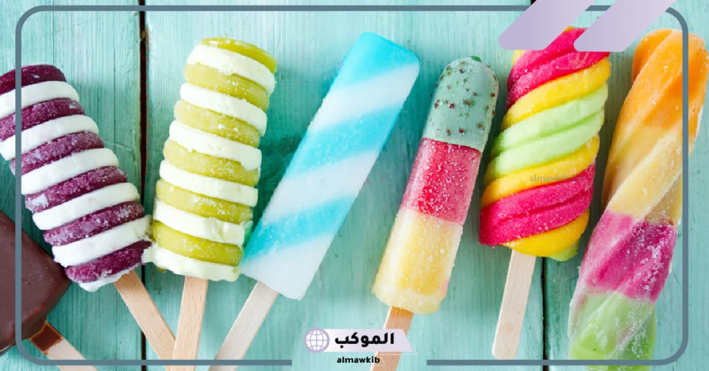 رمز الايس كريم في المنام للمتزوجة 