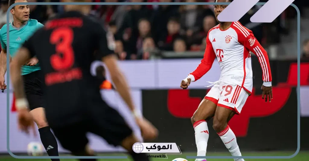 القناة الناقلة لمباراة بايرن ميونخ وبايرلفركوزن