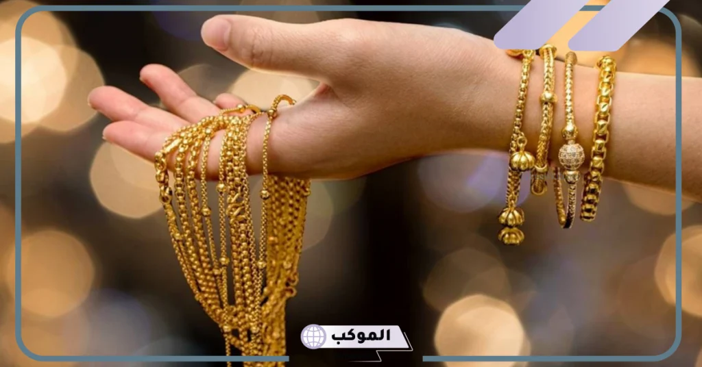 تفسير حلم بيع الذهب للحامل