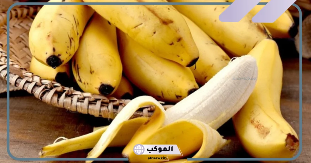 رؤية الموز في المنام للرجل 