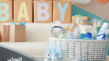 تجهيزات للمولود