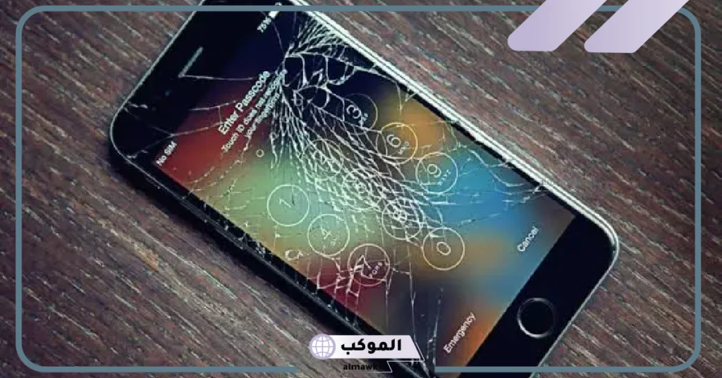 تفسير حلم تحطم شاشة الهاتف للمتزوجه في المنام لابن سيرين 5 تفسير حلم سقوط الهاتف على الأرض للمتزوجة