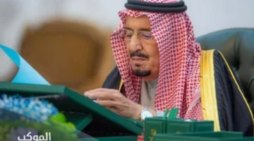 تغيرات في مجلس الشورى