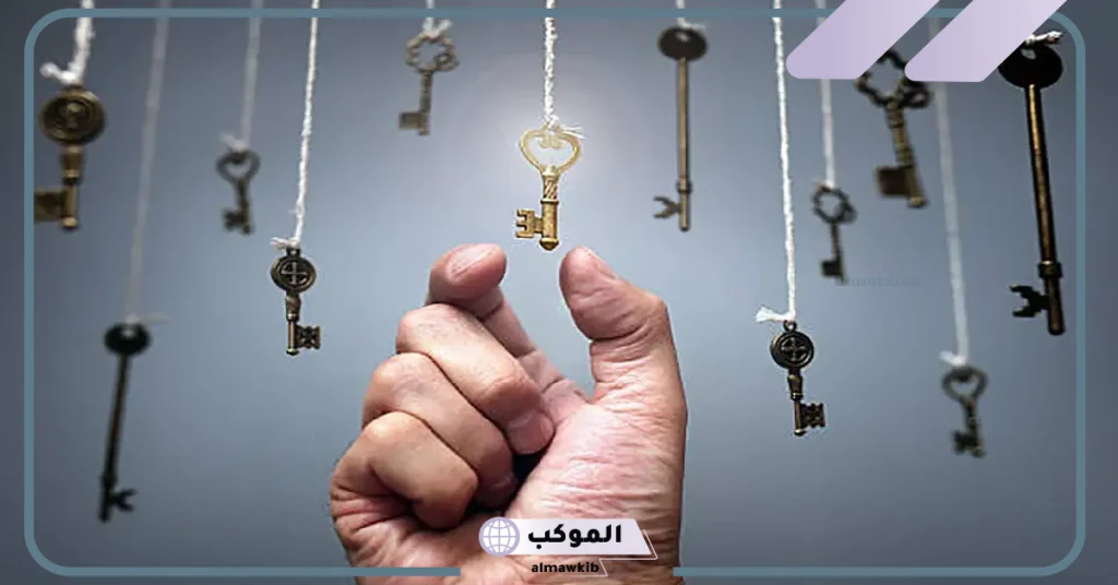 المفتاح في المنام لابن سيرين