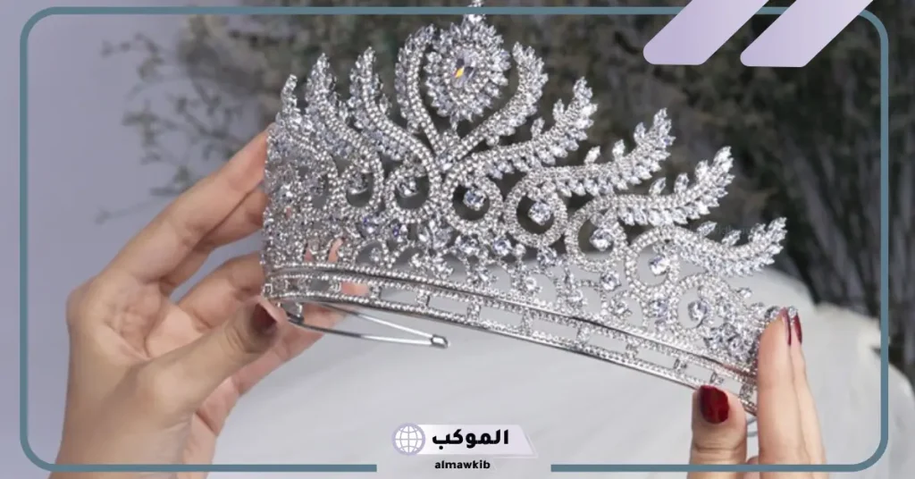 التاج في المنام بشارة خير للعزباء