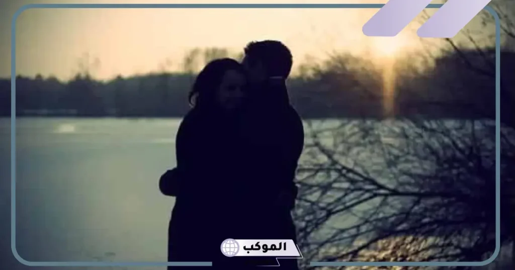 تفسير حلم حضن شخص تحبه بعيد عنك