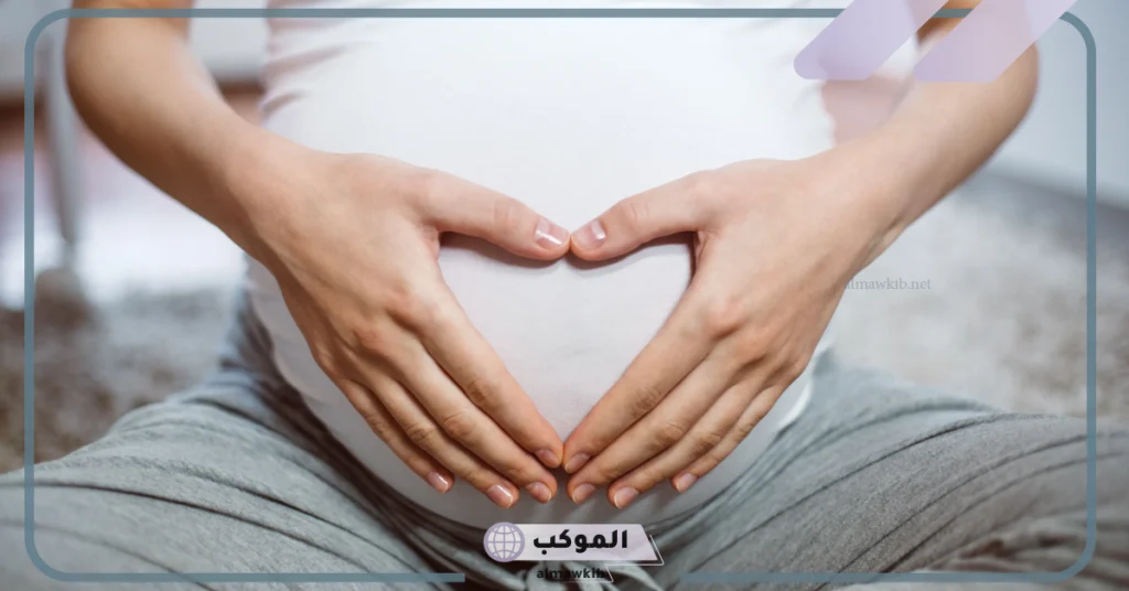 تفسير حلم الحمل على وشك الولادة للمتزوجه