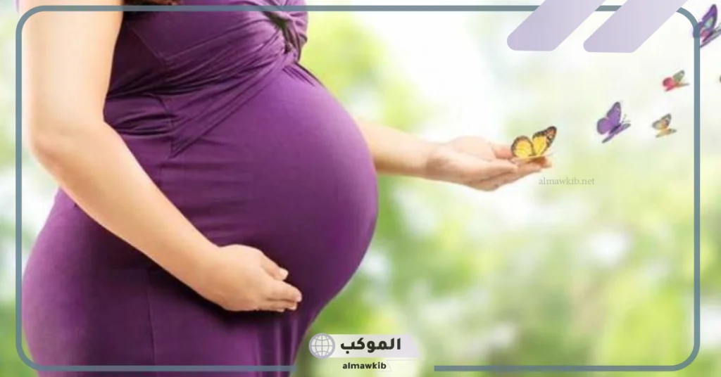 تفسير حلم الحمل للعزباء في الشهر التاسع 