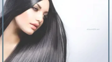 تفسير الشعر الطويل الاسود للمتزوجة