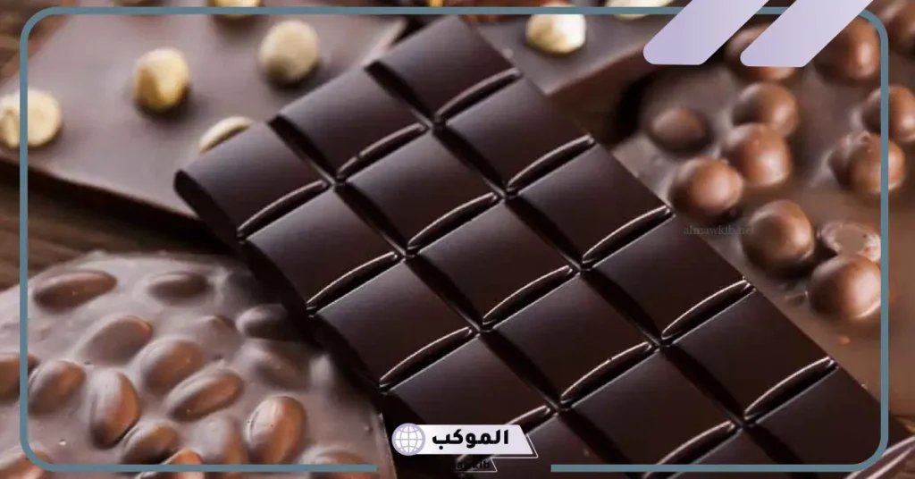 تفسير حلم اكل الشوكولاته في المنام لابن سيرين 6 تفسير حلم اكل الشوكولاتة للعزباء