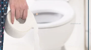 تفسير حلم البراز