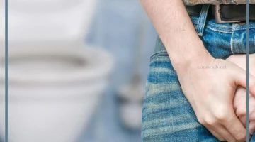 تفسير حلم التبول على الملابس